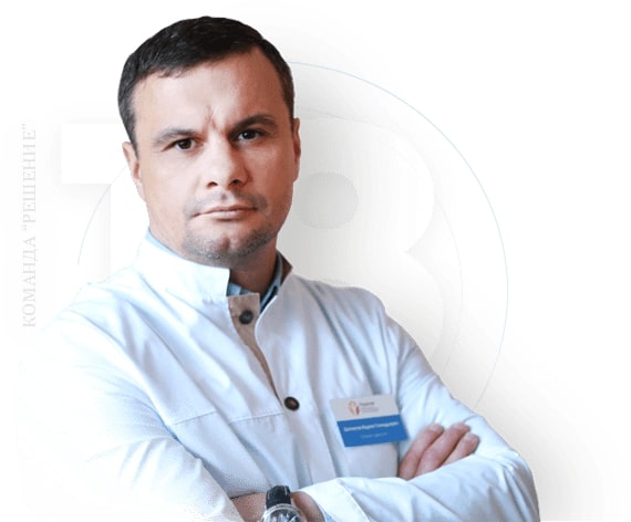Наркологическая клиника "Решение" в Зеленокумске - 20